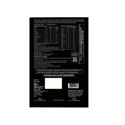 Warmax Protein 