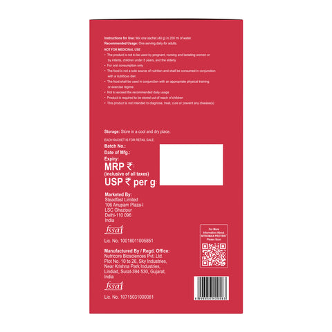 Nitromax Protein 